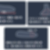 Thumbnail of post image 042